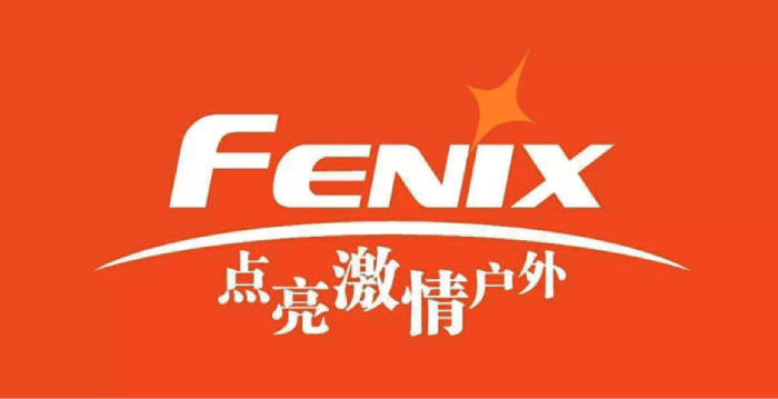 代理"FENIX "多個國外商標的注冊